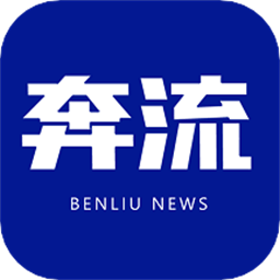 米兰官方发布关于即将到来的比赛安排通知